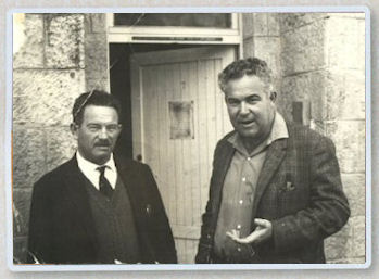 אריה ובן דודו שלום גן-אל